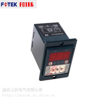 ***全新原装*** 台湾FOTEK阳明 TM60-4D 计时器 时间继电器