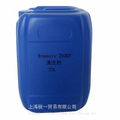 ͭϴ ˮϴܼ Enasolv 200EF