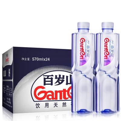 景田 百岁山 饮用天然矿泉水 570ml*24瓶 【南山区送水公司】【瓶装水配送公司】