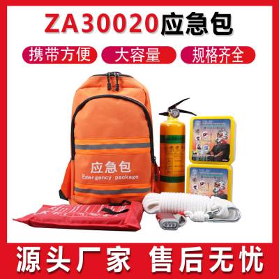 ZA30020ӦӦʽҰȻҽð