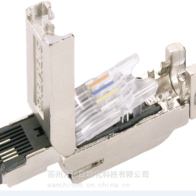 德国西门子总线接头垂直电缆出线，带编程口6ES7972-0BB12-0XA0