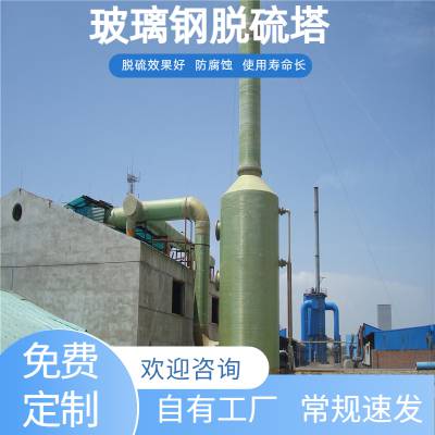    Ȫ 豸 վ