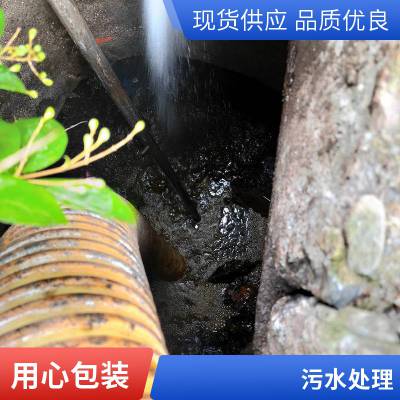 昆山淀山湖镇清理污水池污水厂垃圾站废水运输清运淤泥