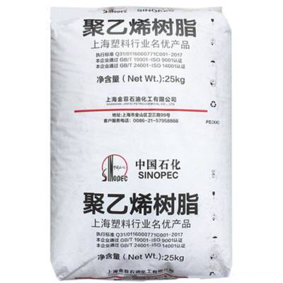 HDPE 金菲 HHM5502 25升以下化学品容器 润滑油壶 化妆品瓶