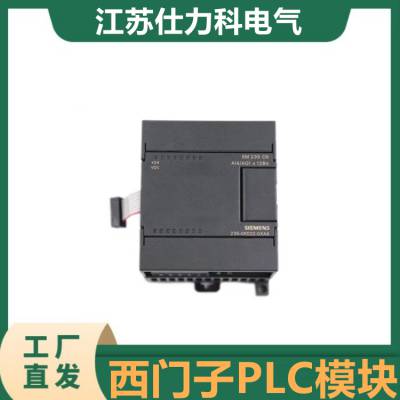 plc331ģģ6ES7331-7KF02/7PF01/7KB02/0AB0