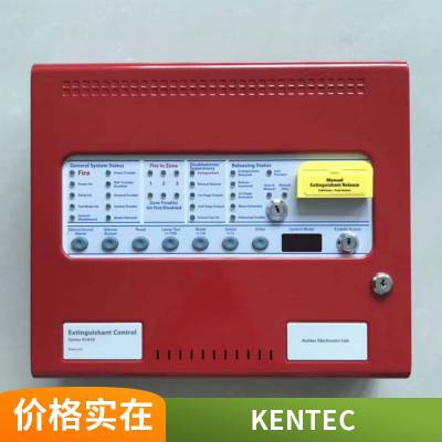 230V气体消防控制器 型号K1810-13 KENTEC英国进口品牌 FM/UL认证