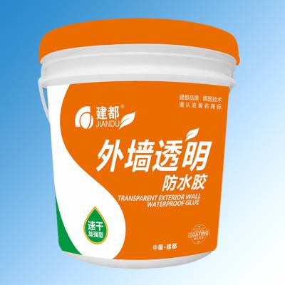 供应外墙漏水咋办|外墙渗漏怎么办