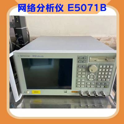 Agilent E5071B  E5071A