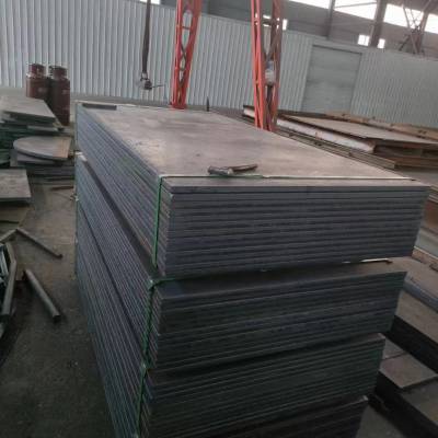 NM400中厚钢板_碳素结构用钢板_16Mn合金钢板_欢迎来电垂询