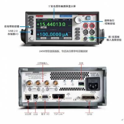 近代物理实验室设备资料(ZJ-3压电，TDZT-04C铁电，介电)