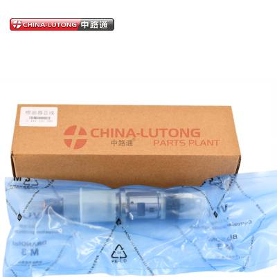 共轨喷油器0 445 120 289 适配东风康明斯发柴油机配件