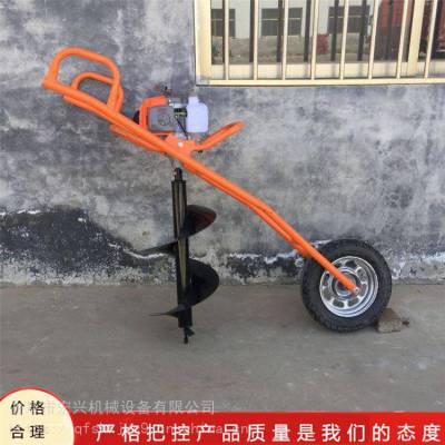 埋桩立柱打孔机 宏兴牌 四轮车带螺旋电线杆钻眼机
