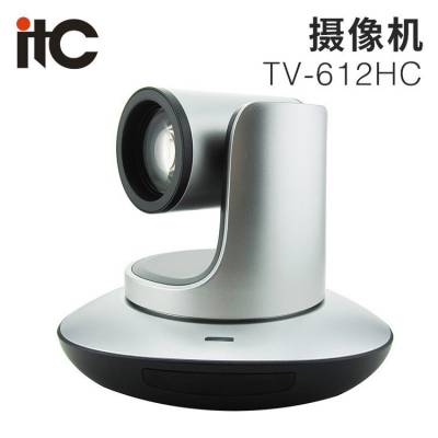 itc 摄像机（高清视频会议摄像头） TV-612HC广角镜头