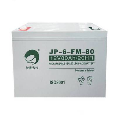 JP-HSE-80-12Ǧά12V80AH UPSԴ