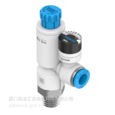 FESTO ѹ VRPA-LM-R18-Q8 VRPA-C-CM-LM-M5-R18-R14-Q4-Q6-Q8-E