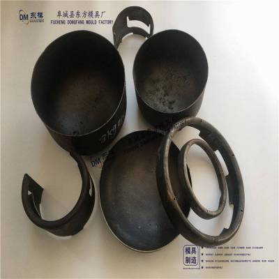 钢瓶拉伸模具制造 钢瓶护罩模具制造 钢瓶底座模具制造 钢瓶护帽模具制造