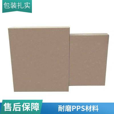 耐格美加厚 PPS 型材实心聚苯硫醚结构型材抗压耐磨损
