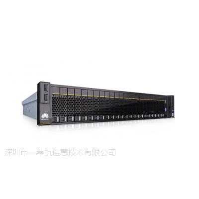 ΪFusionServer 2488H V5ܷ