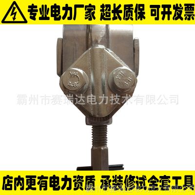 Ͻӻ߼Ͻ߼ 200A ߼