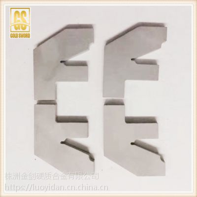 钨钢长条 硬质合金木工刀片条 硬质合金门框刀橱柜刀