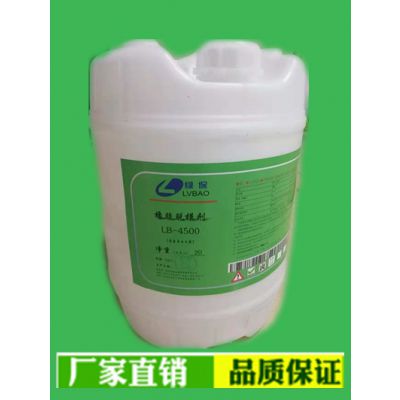 ̱LB4500***轺ģʲô