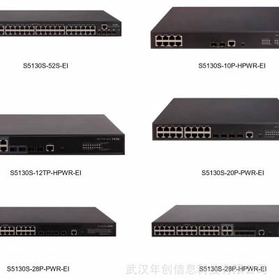  H3C S5130S-10P-H.PWR-EI 8ǧ׵+2 POEǧ̫