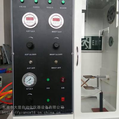 DX-8492建筑材料燃烧或分解烟密度试验装置