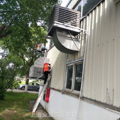 车间制冷 环保水空调 水冷空调 环保空调 负压风机