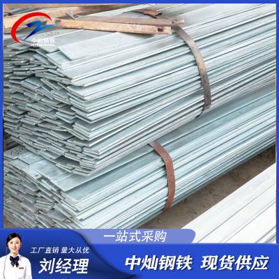 Ǩ п öп Q235Bп 120*5 ֱֿ