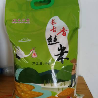 长古香丝米,武鸣壮乡香米品牌,饭香味美