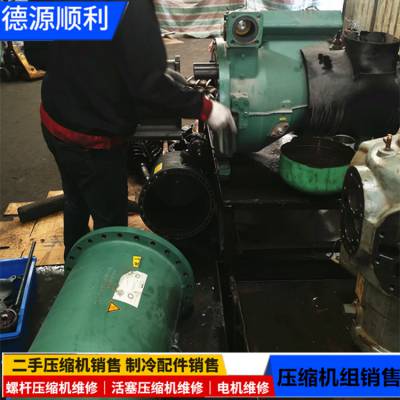 沧州麦克维尔压缩机轴承更换 麦克维尔蒸发器铜管更换 麦克维尔进水报价