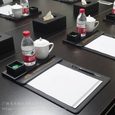 PU皮革会议夹板垫酒店磁性便签文件夹写字台垫办公用品记录夹定制