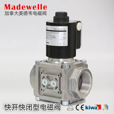 DEVRC50美德韦Madewelle流量调节型电磁阀快开快闭型供应价格