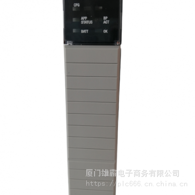 秦皇岛 XA-2506-O Prosoft PLC控制系统模块