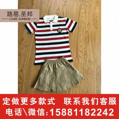 黔江厂家生产中学校服生产厂家加工厂牛津纺校服裁片加工建议合适的厂家冬季校服定做厂校服定做