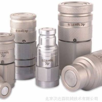 德国RTC Couplings 液压快速接头072