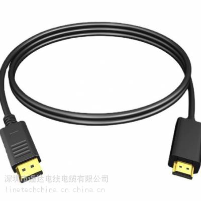 DP TO HDMI 1.8M DPתHDMI 1.8ת  Ҷ