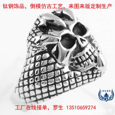 东莞首饰厂倒模不锈钢戒指个性嘻哈流行骷髅头钛钢戒子小批量订购