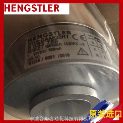 ѡ+AC58/0012EK.42SGHʿ־-ֵHENGSTLER