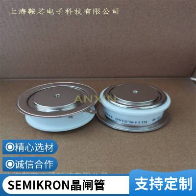 代理 SKT160/06E 西门康SEMIKRON 可控硅晶闸管 整流桥模块