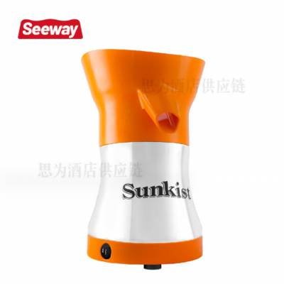 美国新奇士Sunkist 橙汁榨汁机商用榨汁机Pro/PJE-B1/ NO.7