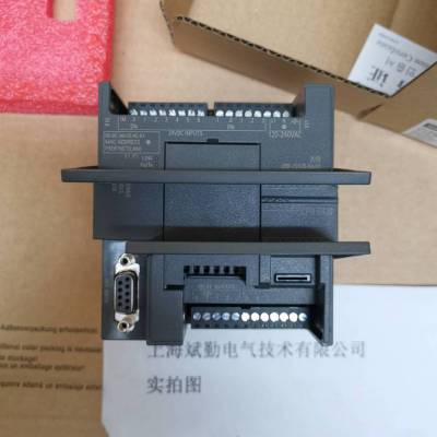 PLC S7-200 SMART SR60 6ES7 288-1SR60-0AA0