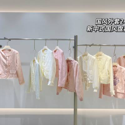 新中式轻国风短款外套春季 品牌折扣女装 实体店直播流量女装库存尾货供应链