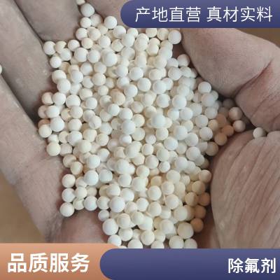 4-6mm ѹ6-8mm ˮ