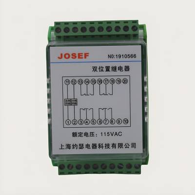 JOSEFԼɪ ˫λü̵ HJWS- 9800 DC110V IP55ãȫ