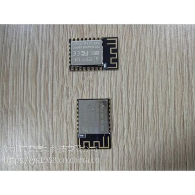 ſWIFIģ- ESP-12S- ESP8266ģ