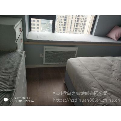 杭州炭纤维电暖器-杭州壁挂式电暖器-法国***赛蒙电暖器