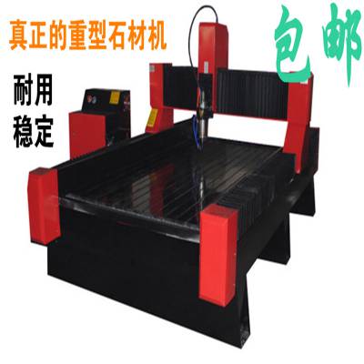 VʯĹ̙C(j)S1325ʯĵ̙C(j)r(ji)