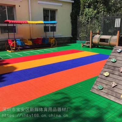 悬浮地板篮球场制作/广州防滑地垫厂家