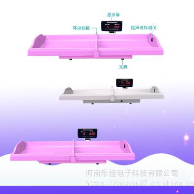 ӤسHW-B70ּѵʽӤ